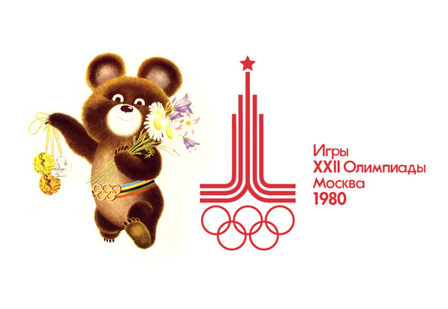 1980 - Misha - Moscow (U.S.S.R.)